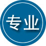伊吾专业道路救援
