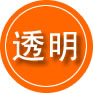 伊吾救援费用合理